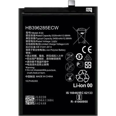 China 3320mah Mobile Phone Lithium Ion Battery 3.85V Rechargeable for Huawei P20 for sale