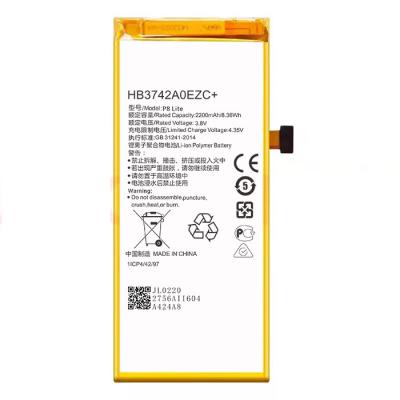 China 2200mah Lithium Ion Rechargeable Batteries / Huawei Battery HB3742A0EZC+ for sale