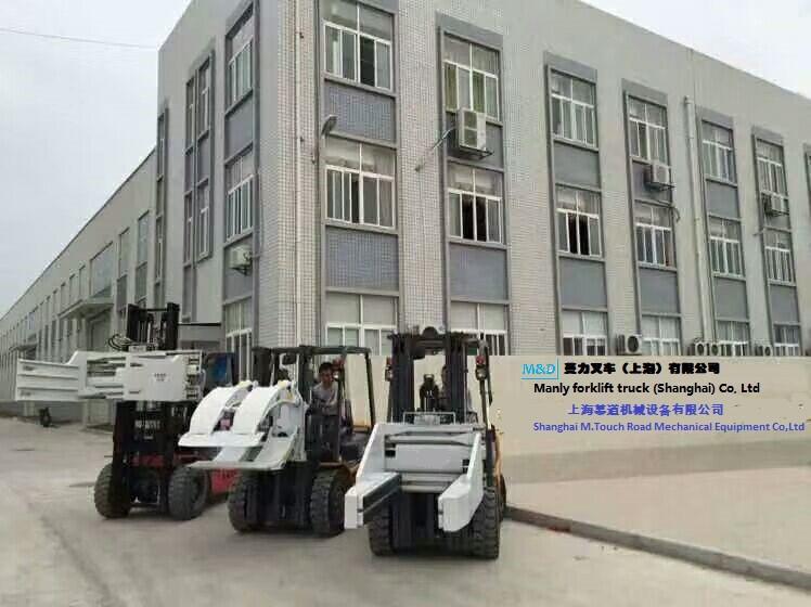 確認済みの中国サプライヤー - Shanghai M.Touch Road Mechanical Equipment Co.,Ltd