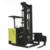 China Stable Reach Type Forklift Warehouse Reach Truck With High Strength Frame for sale