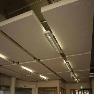 China 600x600 Acoustic Soundproof Ceiling Rock Wool Lay In Ceiling Panel for sale