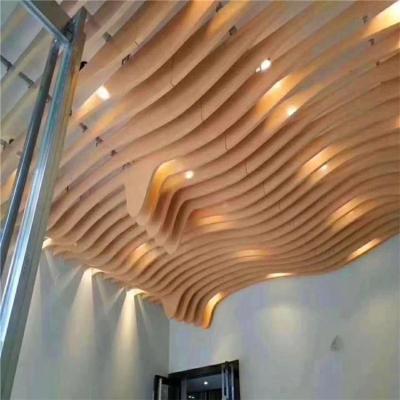 China Aluminum Wave Baffle Metal Ceiling Design 1mm-4mm Thick Decorative Ceiling Design for sale