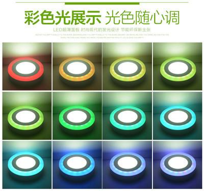 China 3+3W Lace Two Color Panel LED Ceiling Light 105mm Diameter for sale