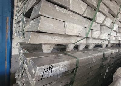 China Silver White Aluminum Magnesium Alloy Ingot A356.2 A7 99.7% 99.999% for sale
