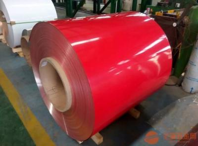 China 1060 3003 5083 Complete Aluminum Coil 0.3mm Aluminum Metal Steel Coil/Plate for sale