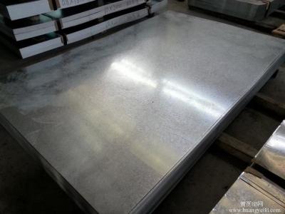 China Galv Sheet Aluminium Alloy Ingots Ppgl Profile Traffic Road Crash Barrier Plate for sale