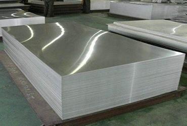 China aluminium 1060 Aluminum Sheet 4x8 1/8
