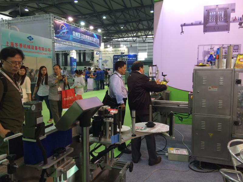 Verified China supplier - Changzhou Xianfei Packing Equipment Technology Co., Ltd.