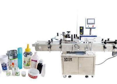 China 600KG Glass Jar Labeling Machine 2000mm Plastic Bottle Label Printing Machine for sale