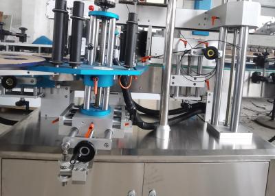 China Pressão adesiva da máquina de etiquetas Sus304 do controle do PLC - Labelers sensíveis à venda