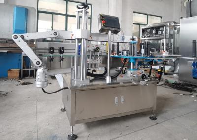 중국 ISO 지팡이 자동 접착 레테르를 붙이는 기계 2000mm 병 레테르를 붙이는 기계 판매용