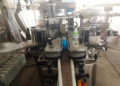 China Vara plástica 2.6kw da máquina de impressão da etiqueta da garrafa do animal de estimação Ss316 à venda