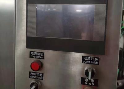 China Máquina de rellenar de la bomba de la máquina de rellenar los 2m de la bomba peristáltica de plata del servo en venta