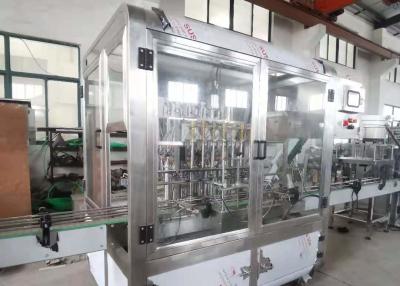 China 8 Heads 1000ml Automatic Bottle Filling Machine GNC-8L Water Bottling Equipment for sale