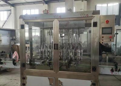 China empaquetadora líquida viscosa de la botella del animal doméstico de la máquina de rellenar 2000ml en venta