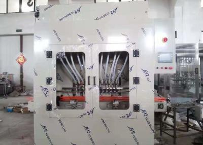 China Flaschen-füllende Ausrüstung ZCG 12L ätzende flüssige Füllmaschine-250ml zu verkaufen