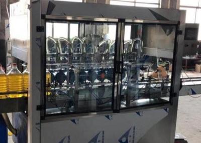 China Máquina de engarrafamento automática do PLC Olive Oil Filling Machine 0.2L à venda