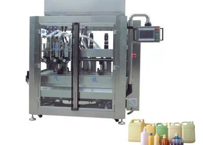 China Máquina de enchimento detergente servo movente líquida automática 220V/380V ISO9001 à venda