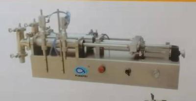 China 2 quilogramas semi automáticos líquidos viscosos principais da máquina de enchimento 45 à venda