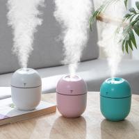 Quality LED Night Light Ultrasonic Air Humidifier with Aromatherapy Function for Home for sale