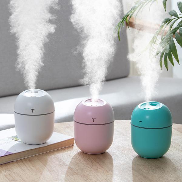 Quality Mini Portable Ultrasonic Air Humidifier with LED Night Lamp and Aroma Diffuser for sale