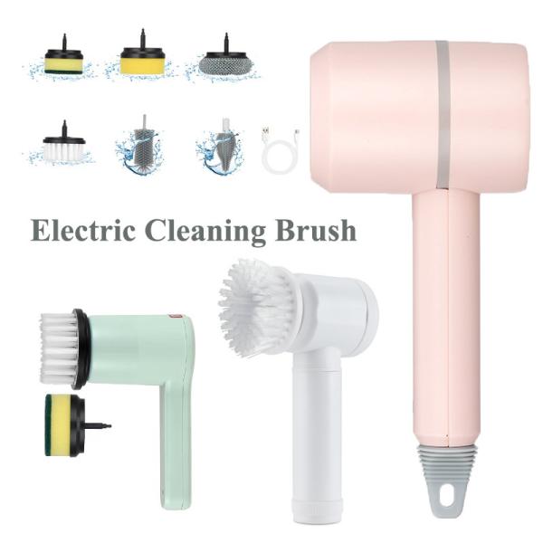 Quality Sponge Style 5 in 1 Electric Cleaning Brush for Bathroom Bathtub and Dishwashing for sale