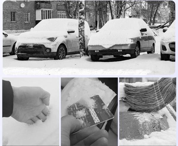 Quality Detachable Car Window Snow Ice Scraper Brush with Foam Grip and Pivoting Head for sale