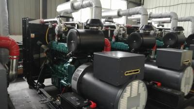 China Propane Generator 3000RPM 5KW LPG Generator for sale