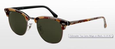 China Top Camo Beige on Black G -15 XLT LAYBONE Wayfarer Sunglasses Cheap RB3016 1068 Clubmaster for sale