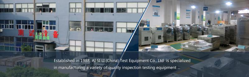 確認済みの中国サプライヤー - ASLi (China) Test Equipment Co., Ltd