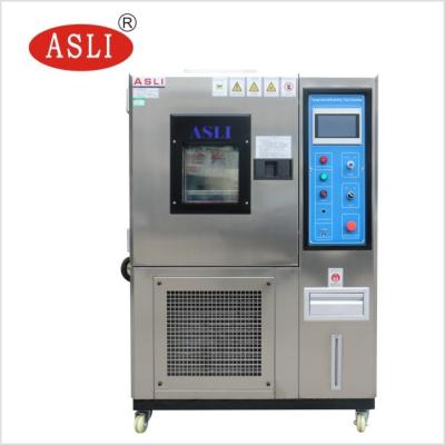 中国 温度の湿気テスト部屋0-50℃の歩行他のテスト機械1000mm*1000mm*1000mm 販売のため