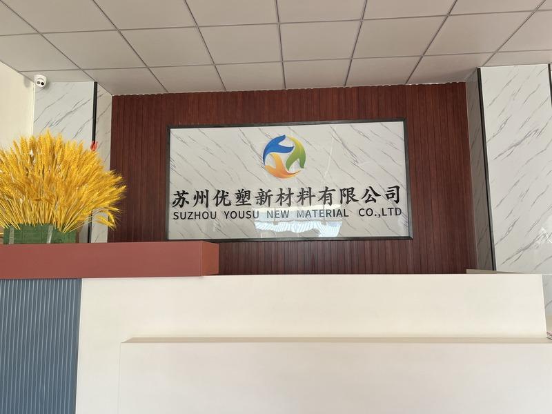Verified China supplier - Marchland Supplier Chain (Zhenjiang) Co., Ltd.