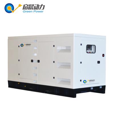China CNG LNG Methane 30kw 40kw Gas Genset Gas Generator for sale