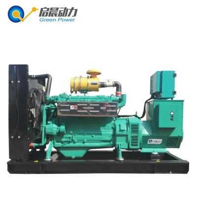 China Cheap price farm natural gas generator set CNG generator for sale for sale