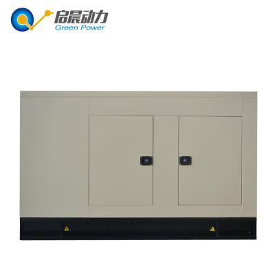 China 150kw silent natural gas generator with heat recuperation Te koop