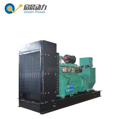 China LPG Silent Natural Gas Generator ISO9001 Certificate High Power And Maximum Efficiency for sale
