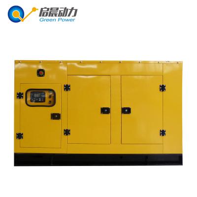 Chine AC Three Phase CHP Lpg Power Generator With Silent Soundproof Canopy à vendre