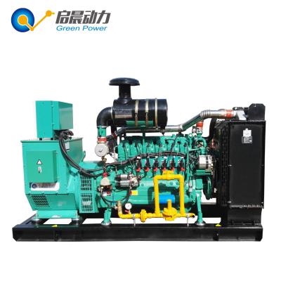 Chine 60kw Natural Gas LPG Generator Sets ISO9001 Certificate Water Cooling à vendre