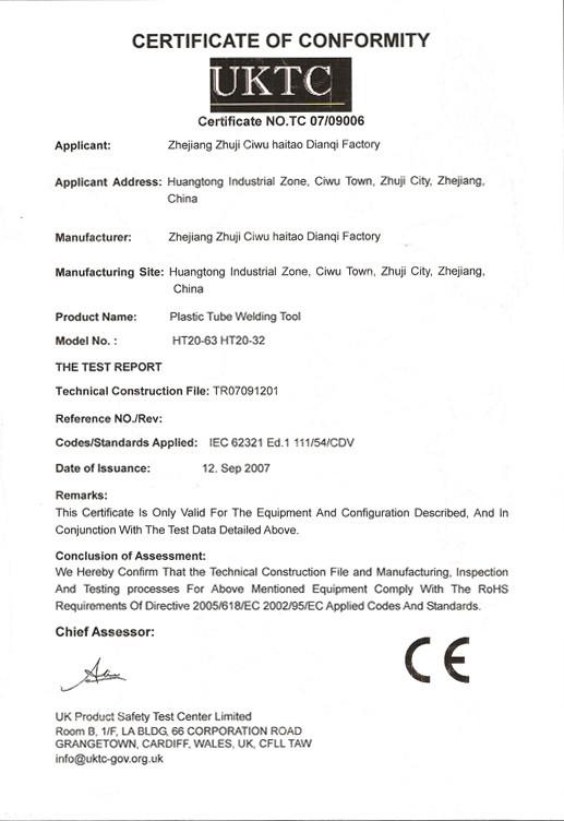 CE - Zhuji Haitao Machinery Co., Ltd.