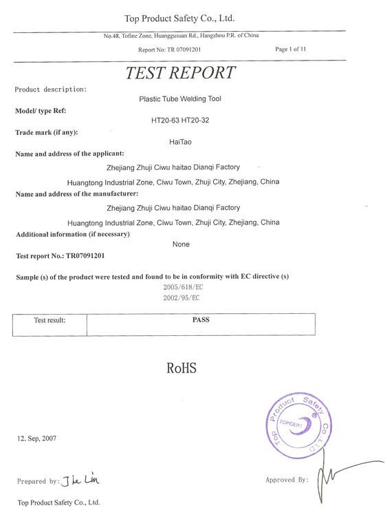 test report - Zhuji Haitao Machinery Co., Ltd.