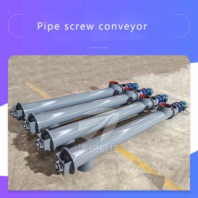 China Carbon Steel Tube Screw Conveyor Machine For Gravel Sawdust for sale