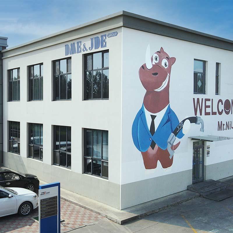 Verified China supplier - DME&JDE FLUID CO.,LTD