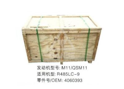 China M11 QSM11 Engine Cylinder Block For R485LC-9 Excavator Spare Parts for sale