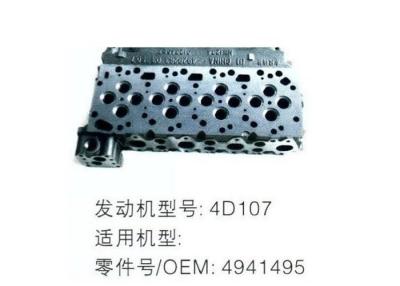 China Standard Size Diesel Engine Cylinder Head 4D107 For Excavator Machines 4941495 for sale