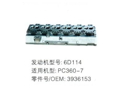 China Complete Cylinder Head 6D114 For PC360-7 Excavator Machines Diesel Cylinder Head for sale
