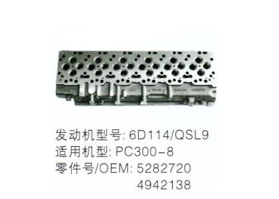 China 6D114 / QSL9 Diesel Engine Cylinder Head For PC300-8 Excavator Engines for sale
