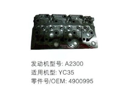 China Cummins Cylinder Head A2300 Diesel Cylinder Head YC35 Excavator Engine Parts for sale