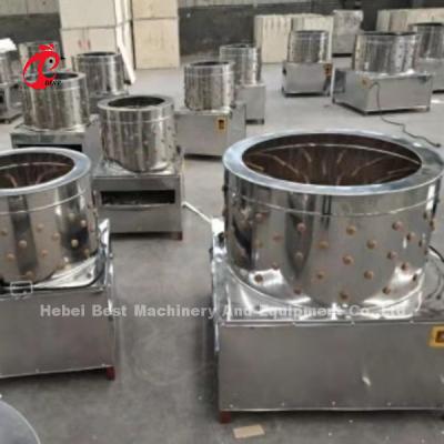 China China Industrial Broiler Processing System Chicken Defeathering Machine Iris en venta