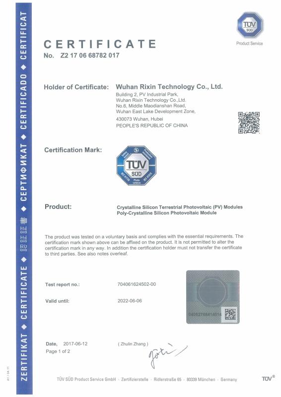 TUV - Wuhan Rixin Technology Co., Ltd.