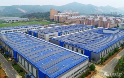 China Generación de energía fotovoltaica del techo del cable aeroespacial en la Sistema Solar de rejilla 2MW en venta